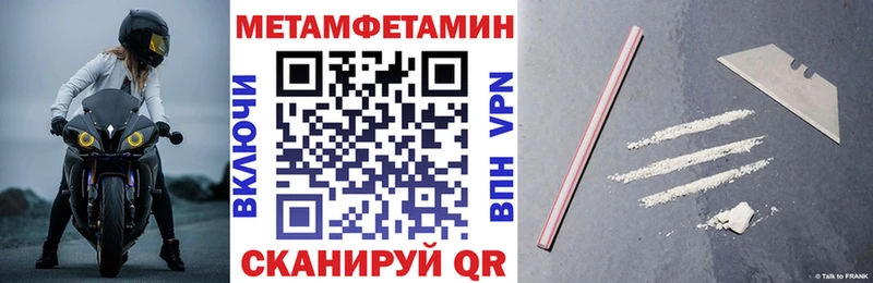 Amphetamine 97%  где купить наркоту  Нальчик 