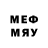 Марки NBOMe 1500мкг Doug Dorsey