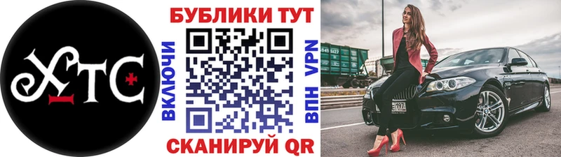 Экстази 280мг  как найти закладки  Нальчик 