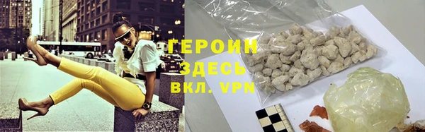 таблы Абдулино