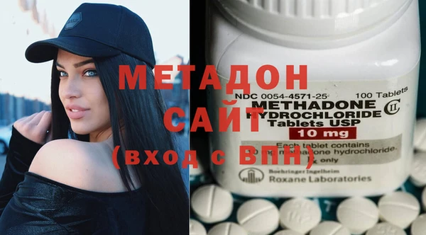 бутик Абаза
