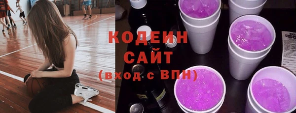 таблы Абдулино