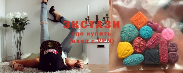 МДМА Абинск
