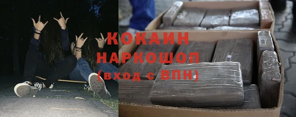 таблы Абдулино