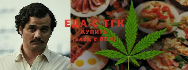 таблы Абдулино