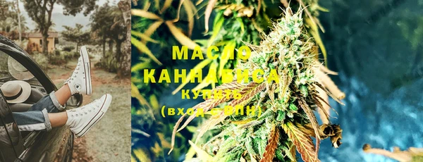 бутик Абаза