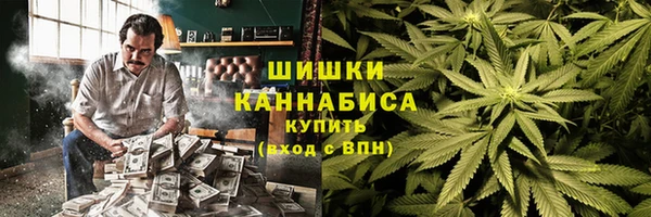 бутик Абаза