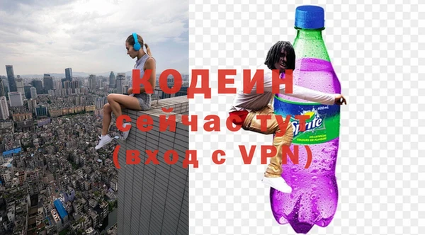 бутик Абаза