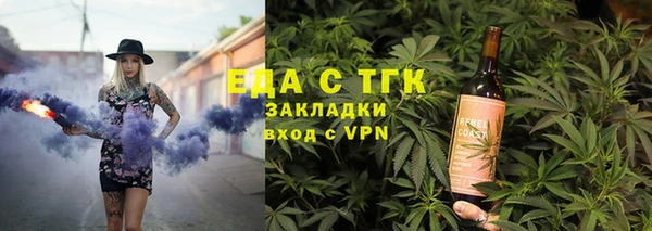 бутик Абаза