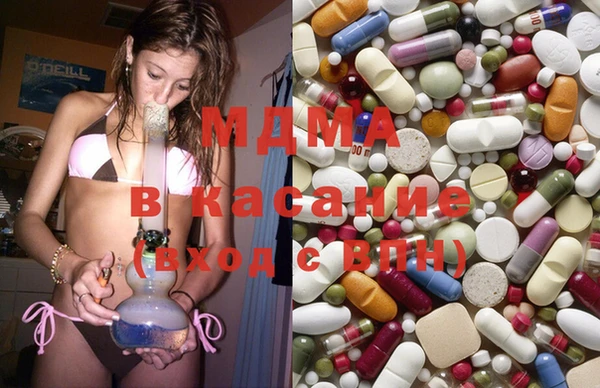 таблы Абдулино