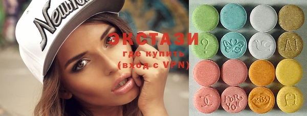 бутик Абаза