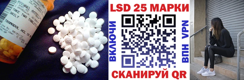 ЛСД экстази ecstasy  Нальчик 