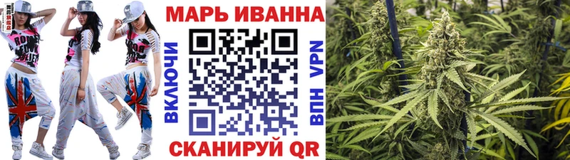 Конопля сатива Нальчик
