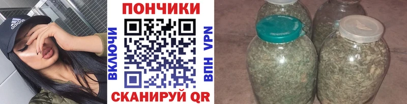 Шишки марихуана AK-47  мега ONION  Нальчик 